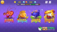  小逛戏填满